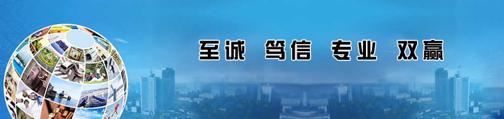 車間一角